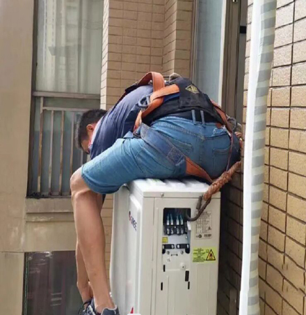浮山空调移机